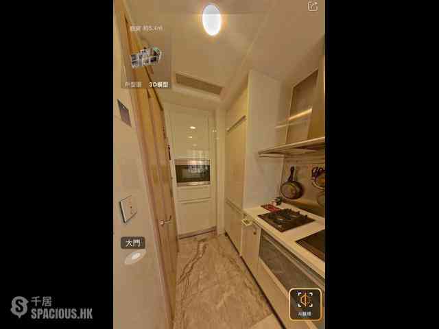 West Kowloon - The Cullinan 07
