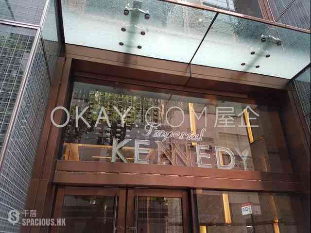 堅尼地城 - Imperial Kennedy 17