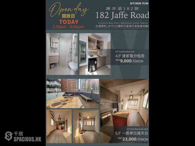 Wan Chai - 182, Jaffe Road 01