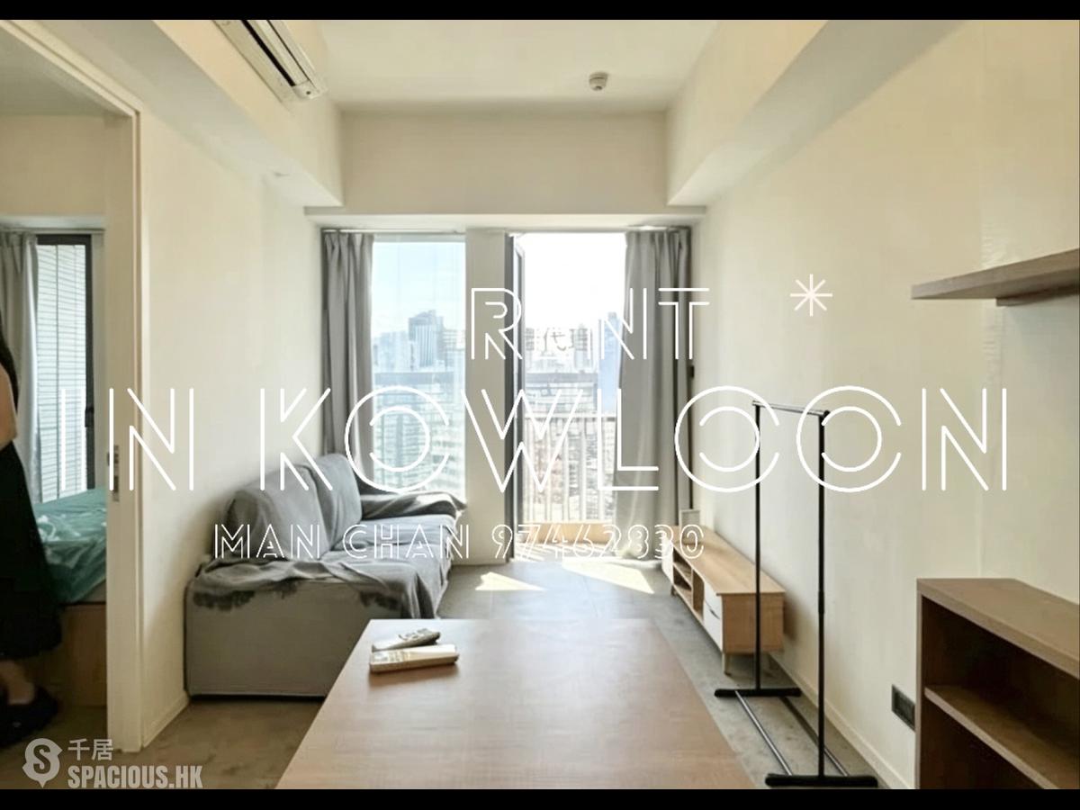 Mong Kok - Skypark 01