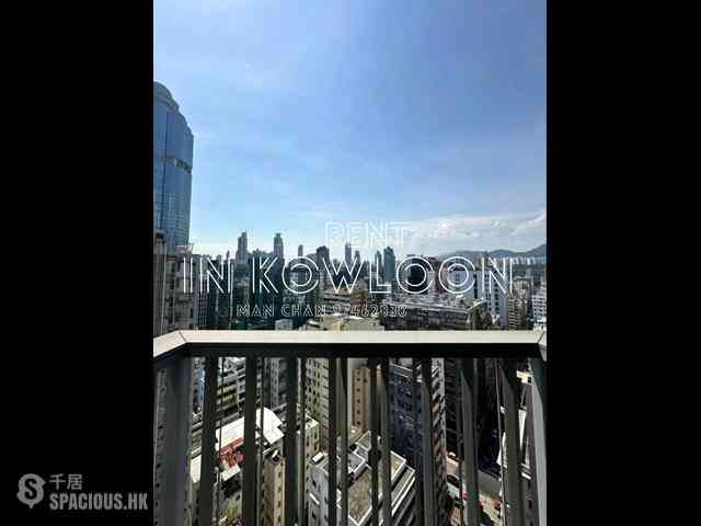 Mong Kok - Skypark 02