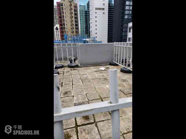 Wan Chai - Heung Hoi Mansion 01