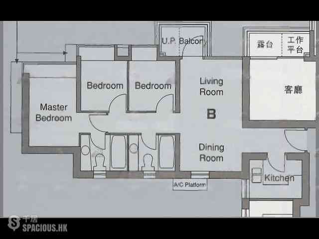 Wan Chai - The Zenith Phase 1 Block 2 09