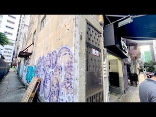 Wan Chai - 182, Jaffe Road 21