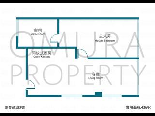 Wan Chai - 182, Jaffe Road 03