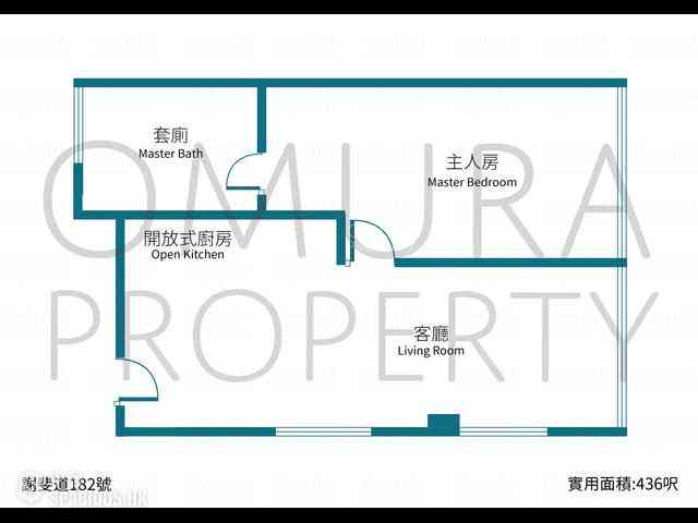 Wan Chai - 182, Jaffe Road 03