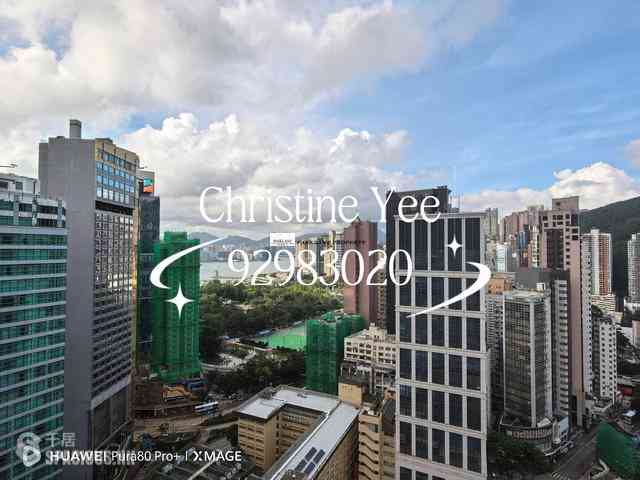 Causeway Bay - Park Haven 01