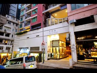 Central - Tung Tze Terrace 24