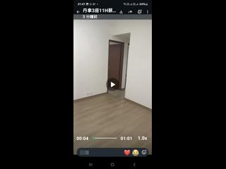 北角 - 昌辉阁 03