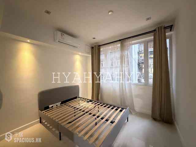 Sheung Wan - Winning House 04