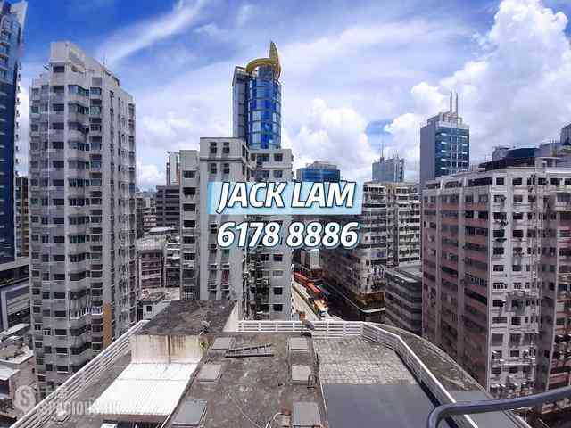 Jordan - Siu Hing Building 01
