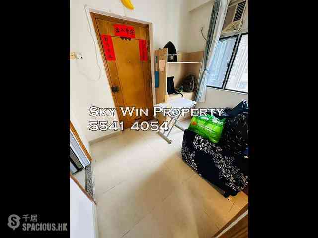 Sham Shui Po - Wing On Building 04