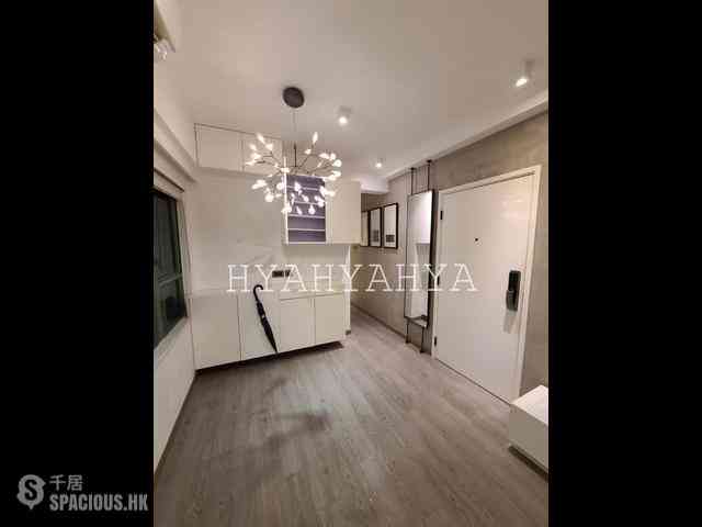 Sai Ying Pun - Ko Chun Court 10
