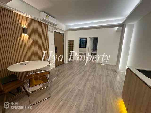 Causeway Bay - 24, Yiu Wa Street 02