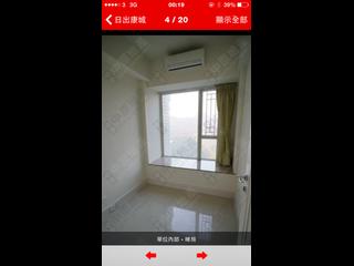日出康城 - 日出康城2B期 领峰6座 05