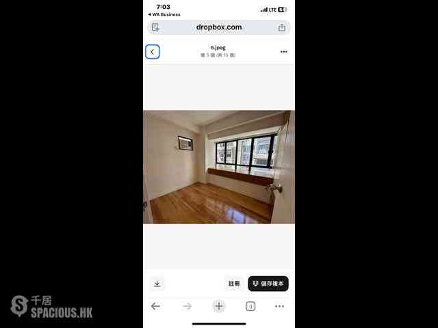 Sheung Wan - Hongway Garden 03
