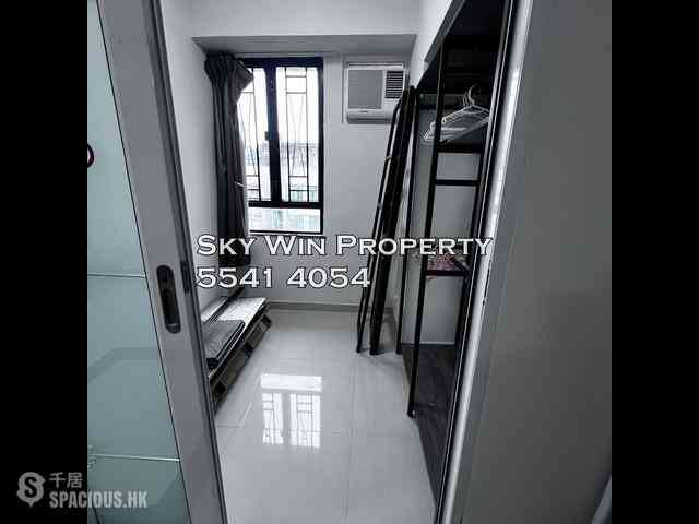 Sham Shui Po - Peony Court 06