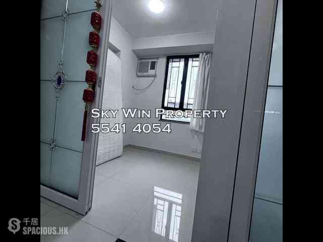 Sham Shui Po - Peony Court 07