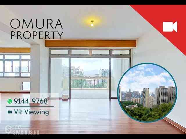 Jardines Lookout - 111, Mount Butler Road 01