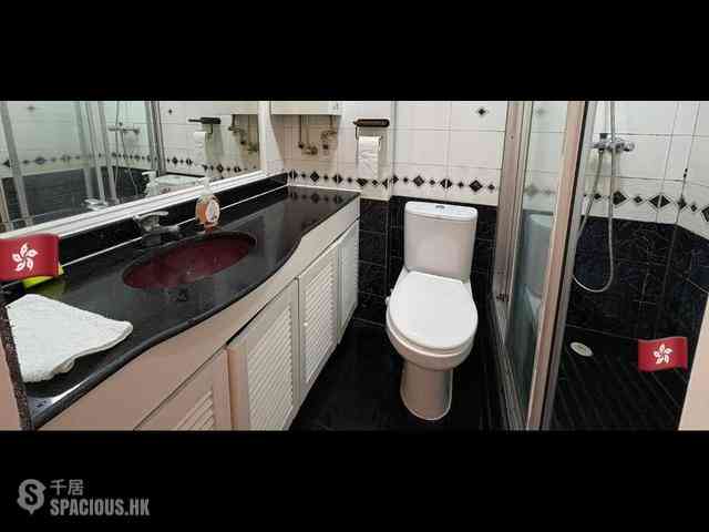 Whampoa Garden - Whampoa Garden Phase 2 Cherry Mansions Block 6 06