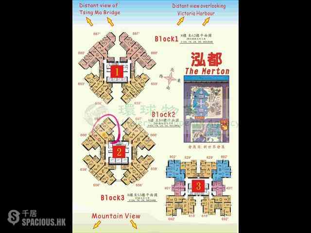 Kennedy Town - The Merton Tower 2 21