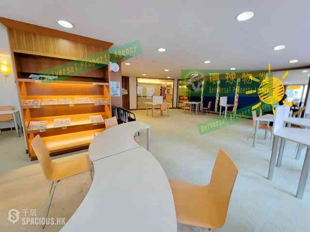 Kennedy Town - The Merton Tower 2 36