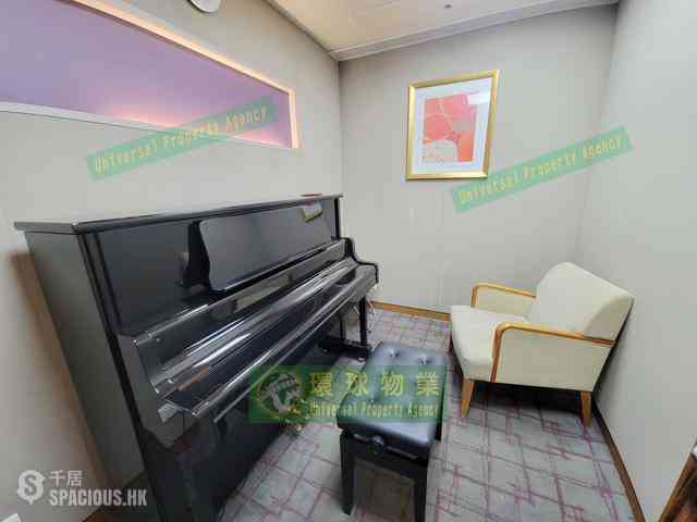 Kennedy Town - The Merton Tower 2 41