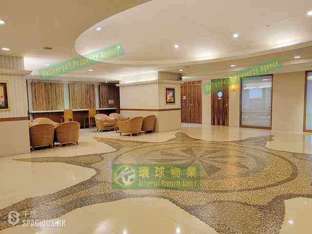 Kennedy Town - The Merton Tower 2 43