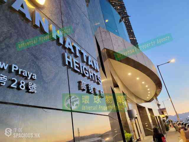 Kennedy Town - Manhattan Heights 33