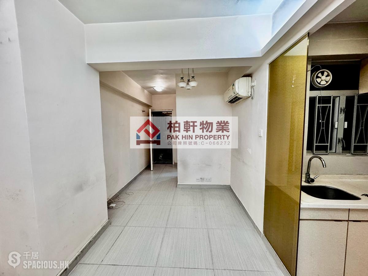 Quarry Bay - Yick Fat Building 01