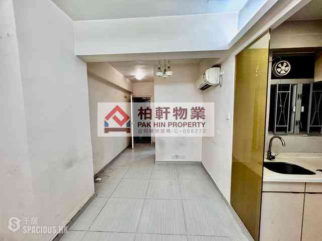 Quarry Bay - Yick Fat Building 01