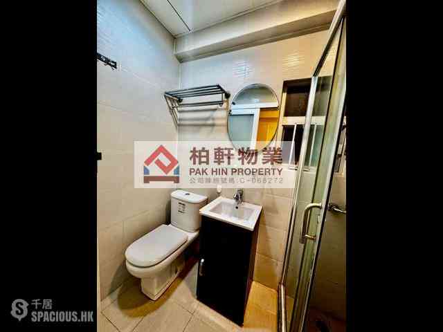 Quarry Bay - Yick Fat Building 02