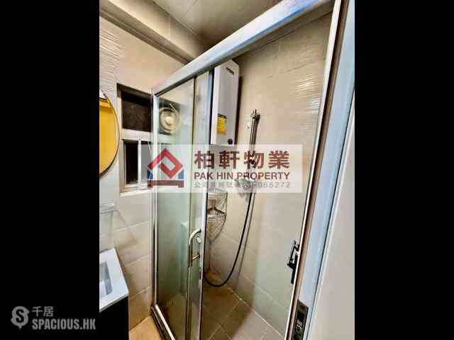 Quarry Bay - Yick Fat Building 03