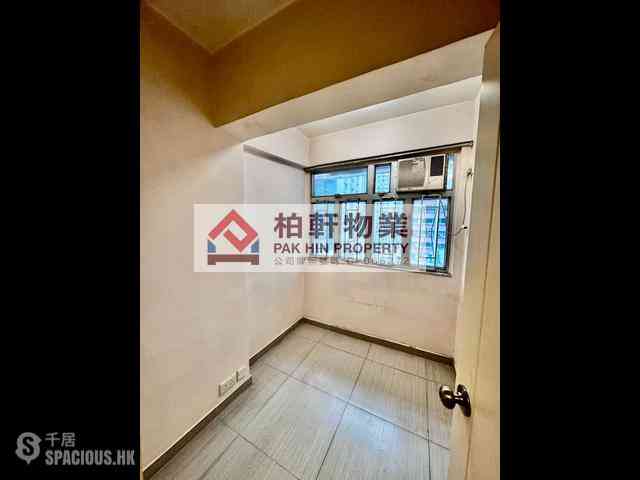 Quarry Bay - Yick Fat Building 04