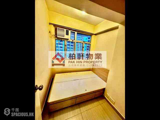 Quarry Bay - Yick Fat Building 05