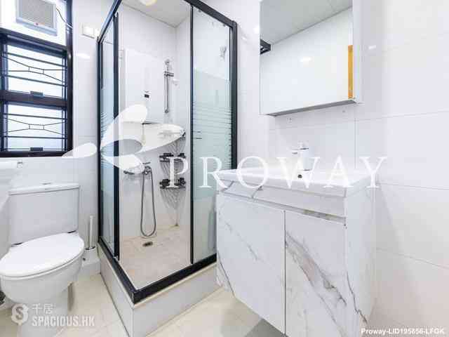 Pok Fu Lam - Chi Fu Fa Yuen Yar Chee Villas 11