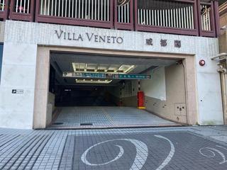 Mid Levels West - Villa Veneto 11