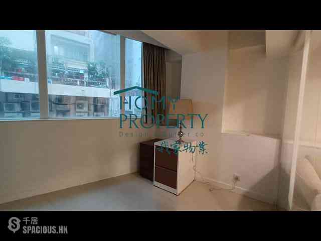 Sheung Wan - 103-105 Jervois Street 03