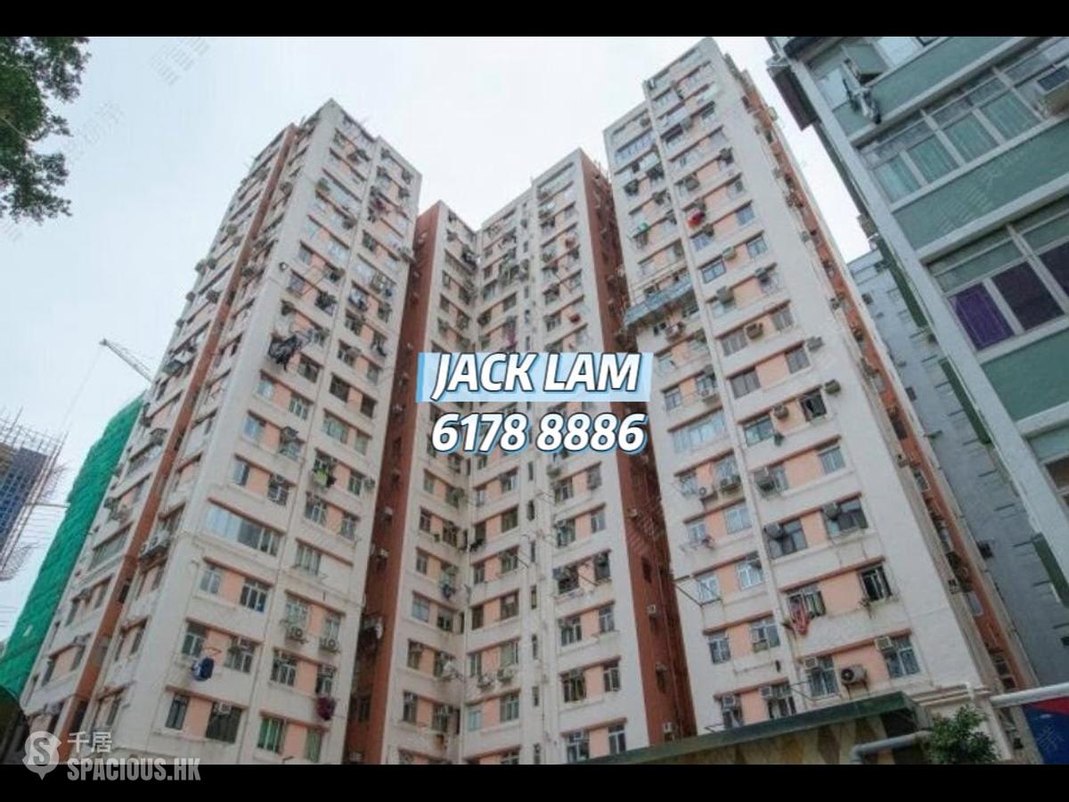 尖沙咀 - 恒星楼 01