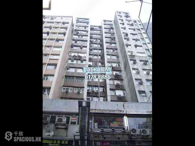 Tsim Sha Tsui - Wah Fai Mansion 02