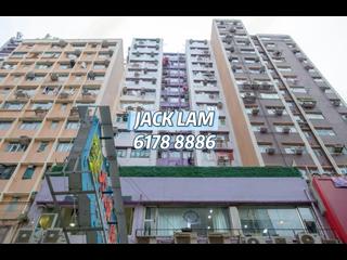 Tsim Sha Tsui - Wah Fai Mansion 03