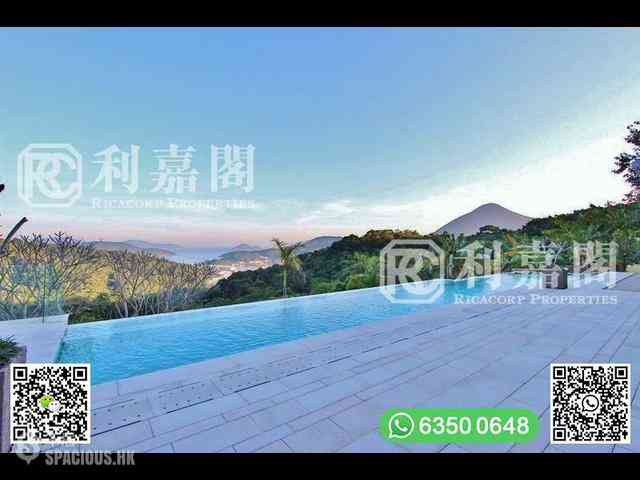 Sai Kung - Hing Keng Shek 02