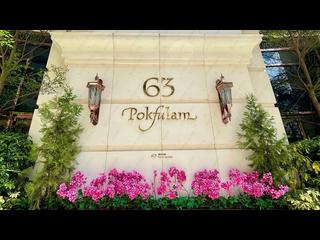 Sai Ying Pun - 63, Pokfulam Amber House (Tower 1) 05