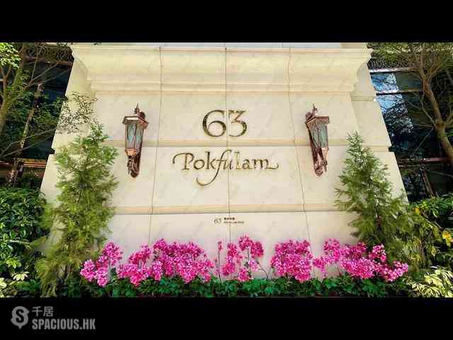 Sai Ying Pun - 63, Pokfulam Amber House (Tower 1) 05