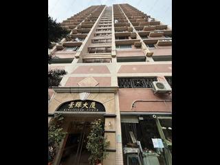 Sai Ying Pun - Kingsfield Tower Block A 02