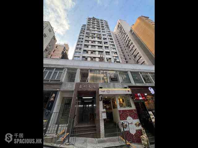 Soho - Garley Building 09