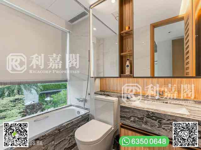 Sai Kung - 133 Portofino 10
