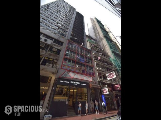 Sheung Wan - Lloyds Commercial Centre 01
