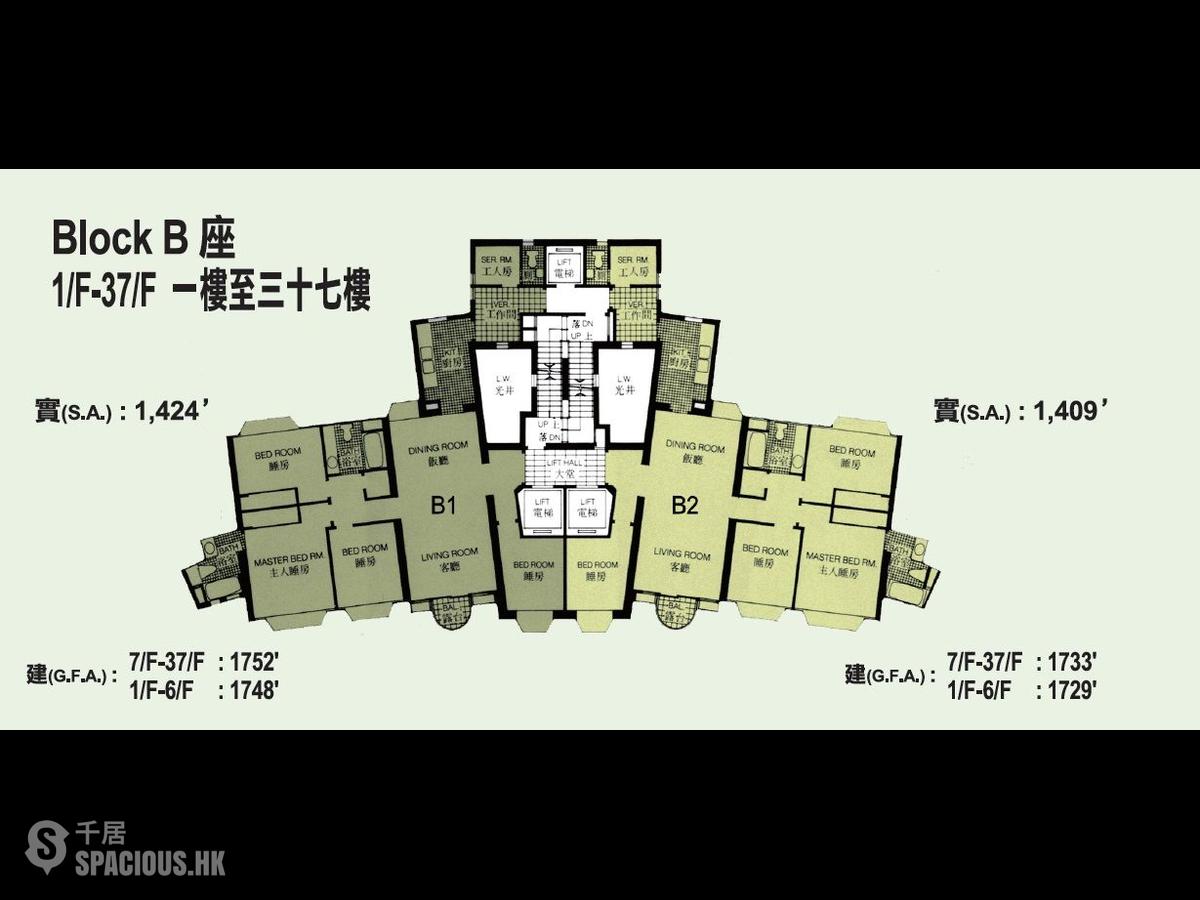 跑马地 - 比华利山 01