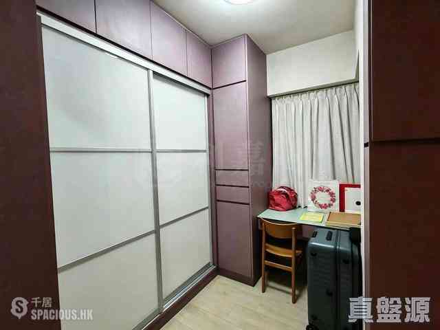 Sai Wan Ho - Les Saisons L Automne (Tower 3) 05